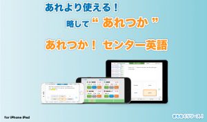 kokuchi01_02